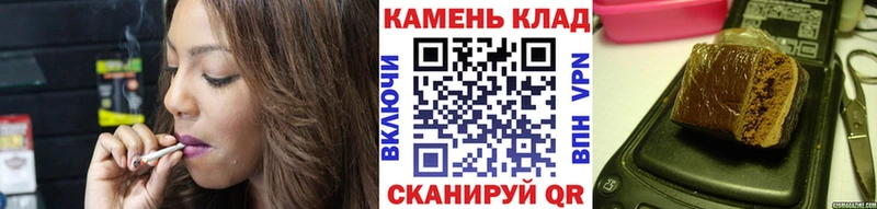 Меф мяу мяу Почеп
