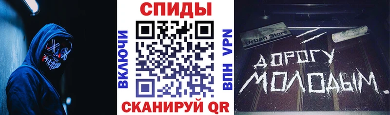 дарнет шоп  Почеп  АМФЕТАМИН Розовый 