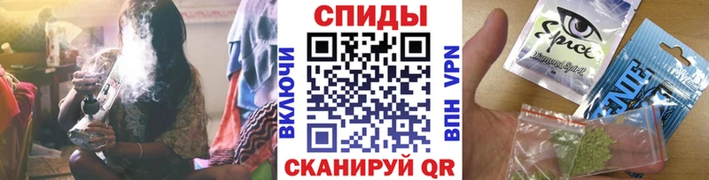 Бутират 1.4BDO Почеп