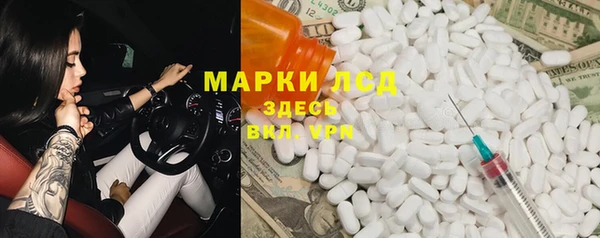 jwh Алексин
