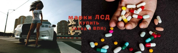амф Абдулино