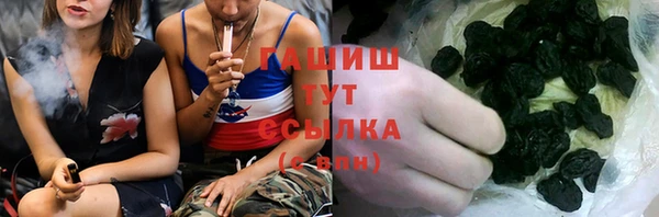 мяу мяу мука Абинск
