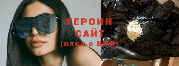 амф Абдулино