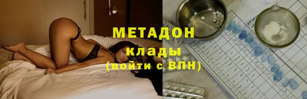 тгк Алзамай