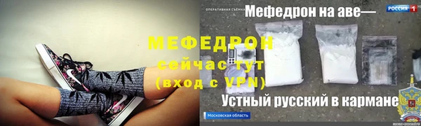 Альфа ПВП Осташков