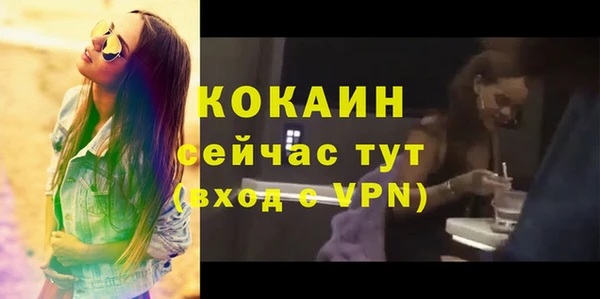 амф Абдулино