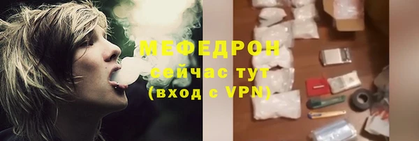 jwh Алексин