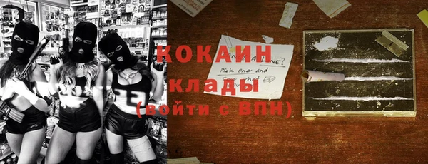 амф Абдулино