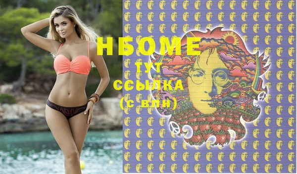 индика Остров
