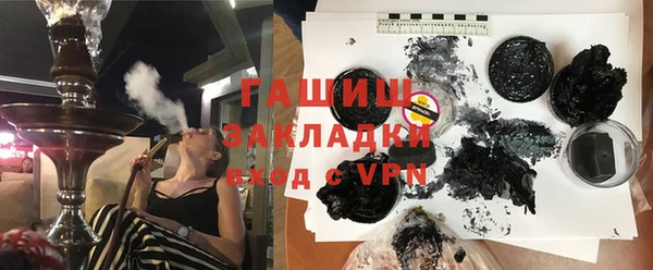 тгк Алзамай