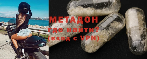 мяу мяу мука Абинск