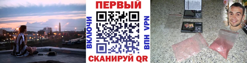 маркетплейс какой сайт  ссылка на мегу tor  Почеп  МЕТАМФЕТАМИН кристалл 