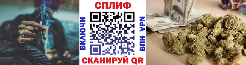 kraken Почеп Конопля Amnesia